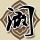 摩登家庭